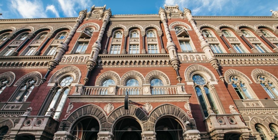 НБУ разрешил пользоваться е-подписями для работы со счетами Нацбанк Украины