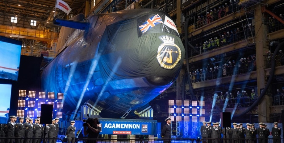 підводний човен Агамемнон