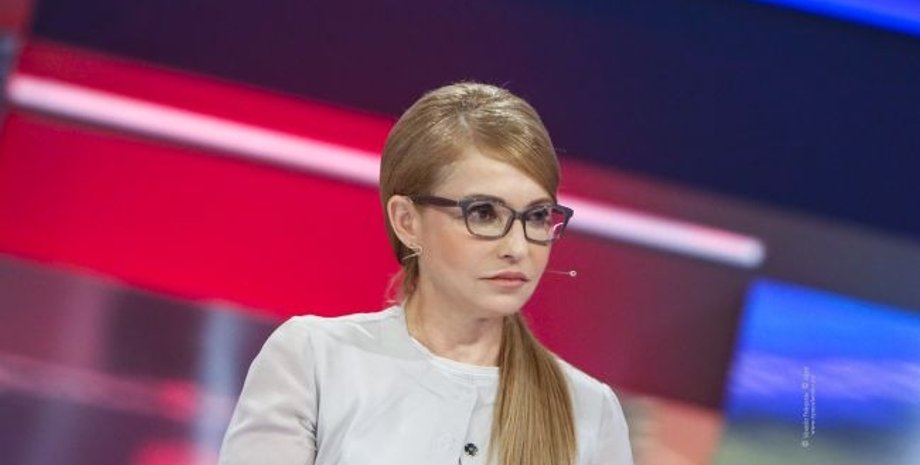 Фото: radiotrek.rv.ua