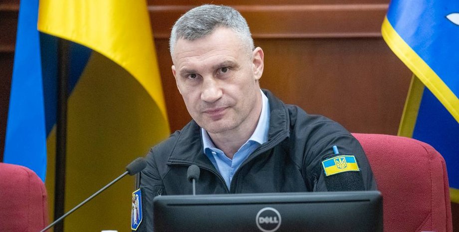 Виталий Кличко