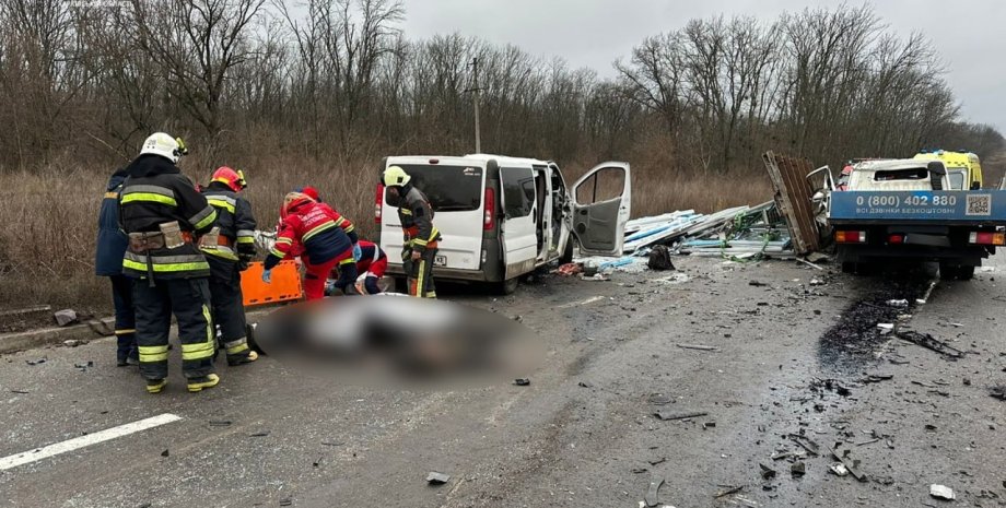 Авария в Харьковской области