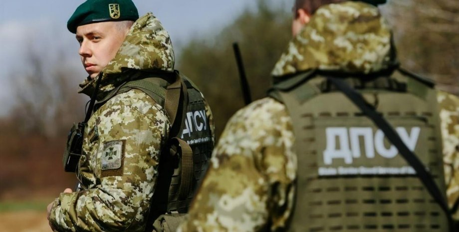 Пограничники, фото