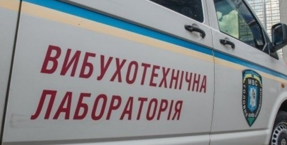 Фото: Одесская Жизнь