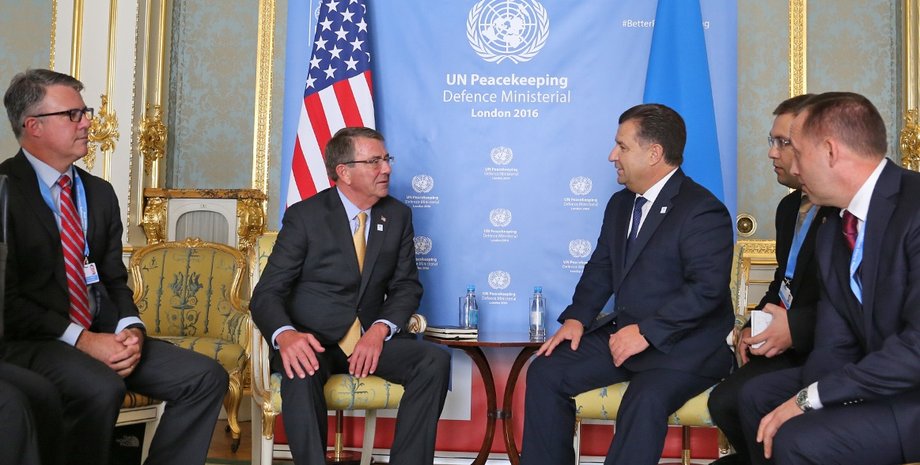 Фото: mil.gov.ua