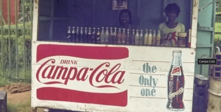 Напиток, Campa Cola, газировка, магазин