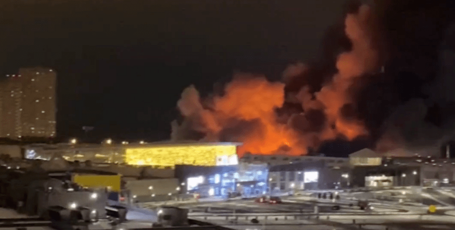 Москва, пожар, взрывы, Россия, торговый центр, видео, возгорание