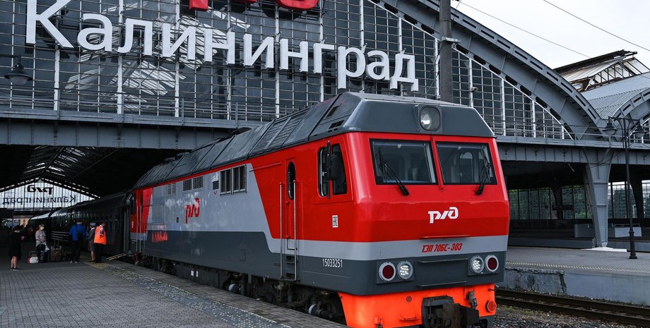 калининград, блокада калининграда, калининград на карте с кем граничит, калининград блокада, калининградская область