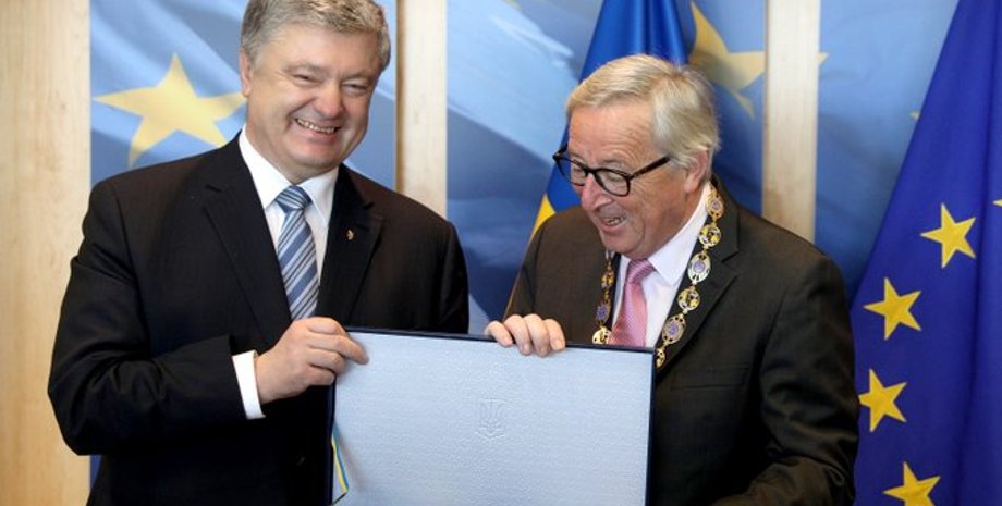 Фото: twitter.com/poroshenko