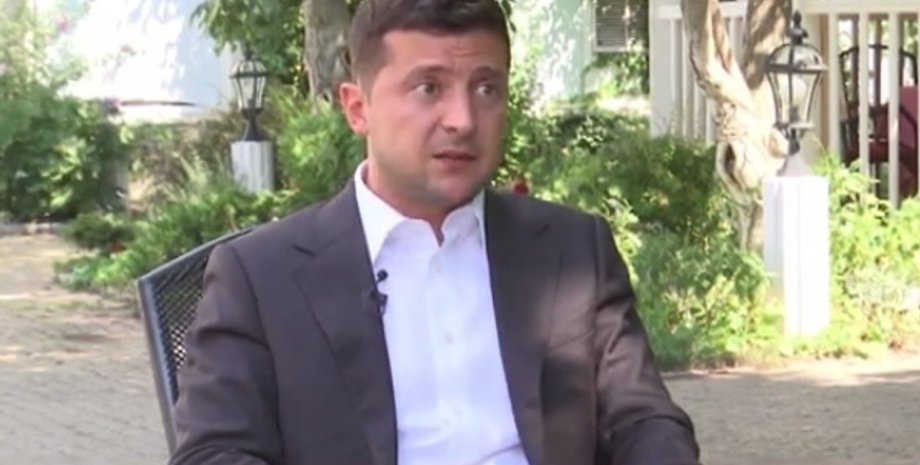 Фото: Скриншот