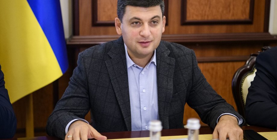 Фото: Цензор.НЕТ