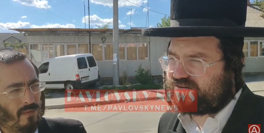 Фото: скриншот