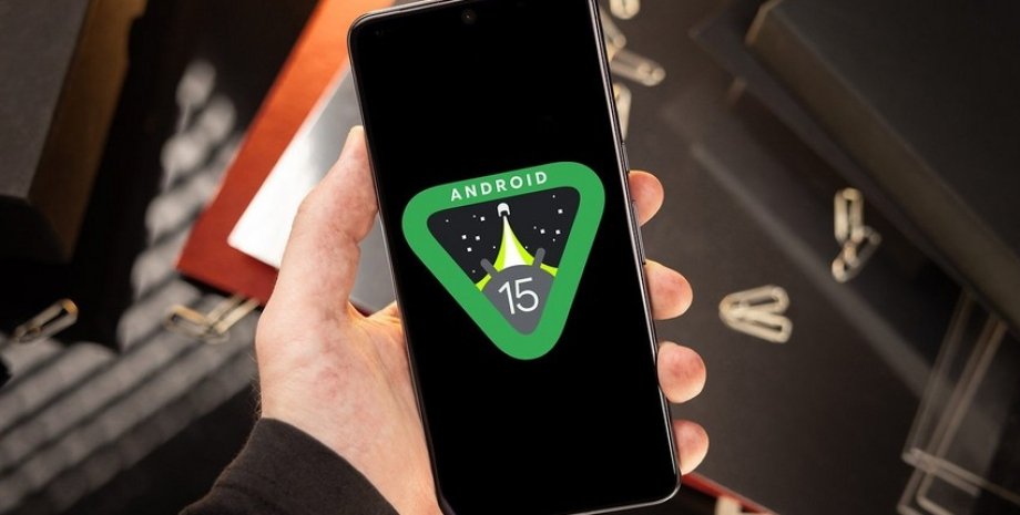 Android 15, смартфон