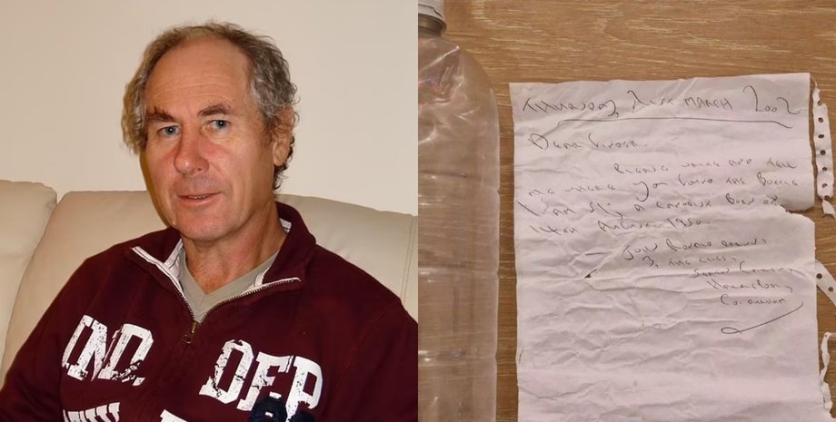 Мужчина инсценировал свою смерть, послание в бутылке, мальчик нашел послание в бутылке, записка, письмо, улика, мошенник Джон Дарвин