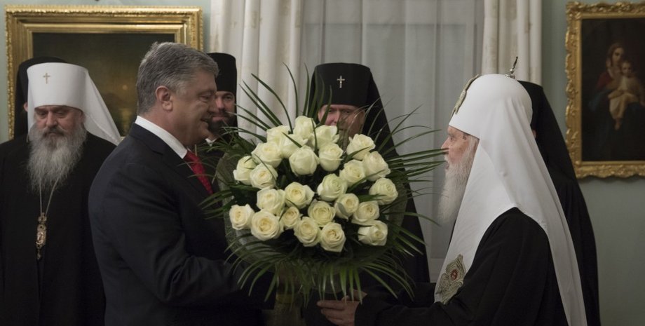 Фото: пресс-служба президента Украины