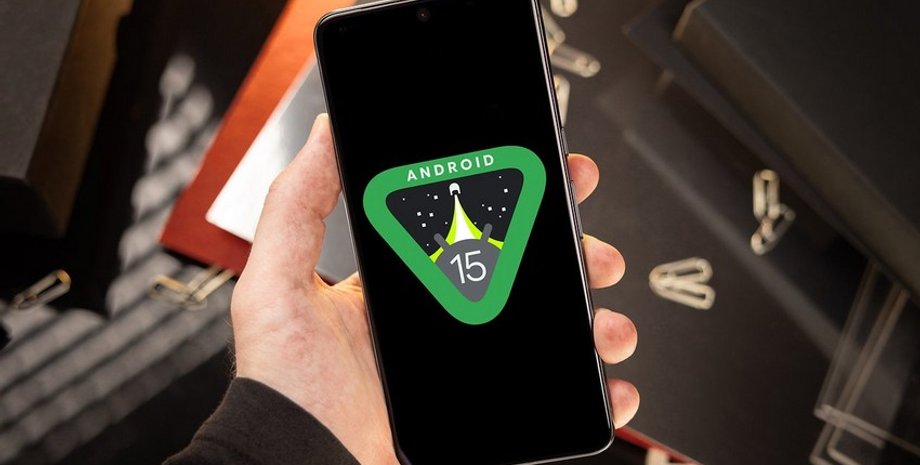 Android 15, смартфон