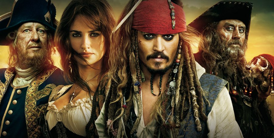 Фото с сайта Tree.tv