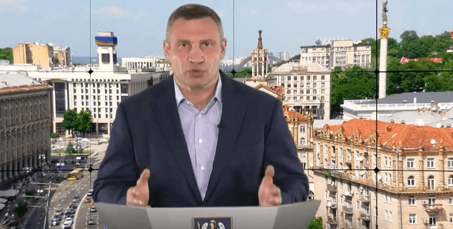 виталий кличко, киев, обыски, заявление, фото