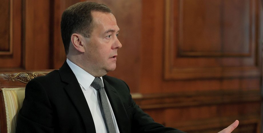 Дмитрий Медведев