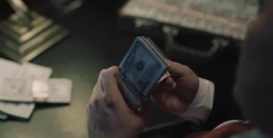 Скриншот видео