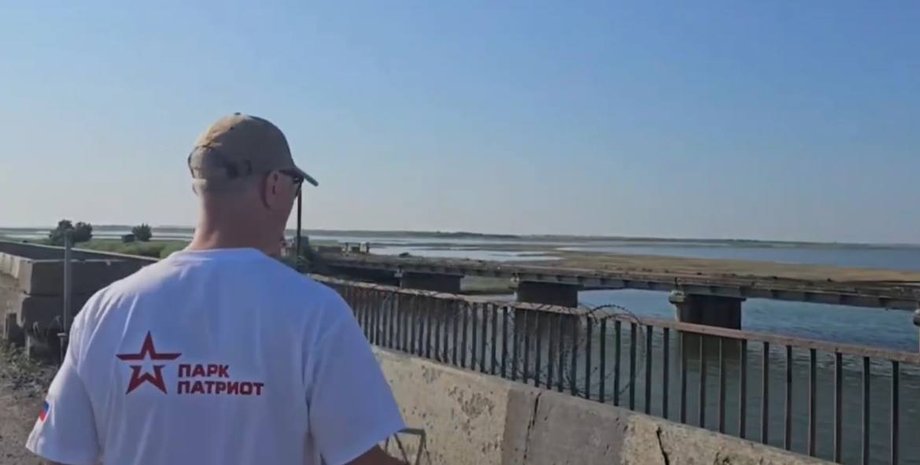 Удар по Чонгарскому мосту, мост в Геническе, война РФ против Украины, российские оккупанты, Сергей Згурец