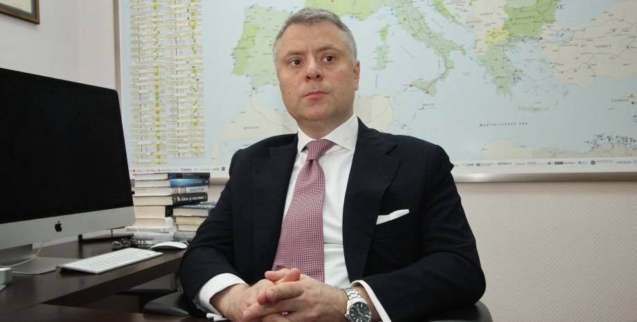 Юрий Витренко, глава нафтогаза, нафтогаз, назначение витренко