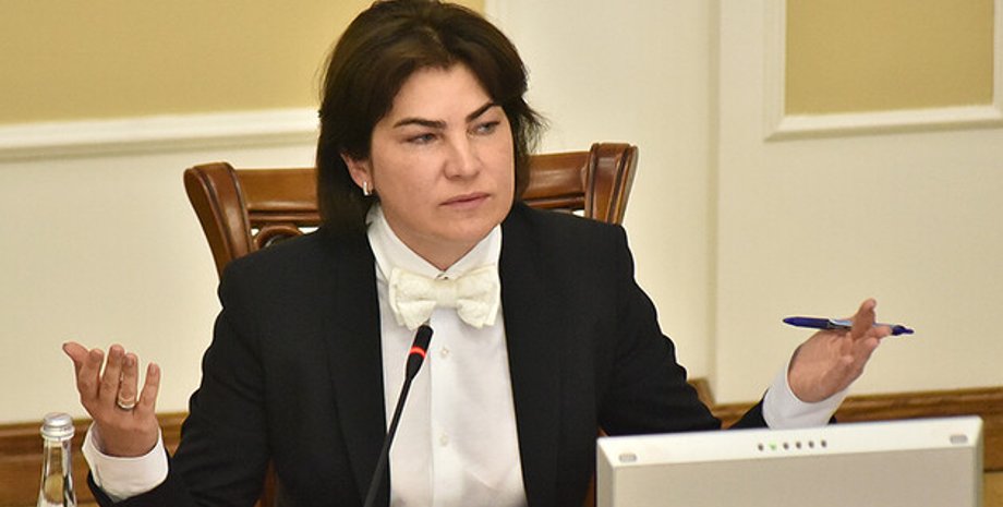 Александр Леменов, Ирина Венедиктова, Часы, Уголовное дело, ГБР, Декларация