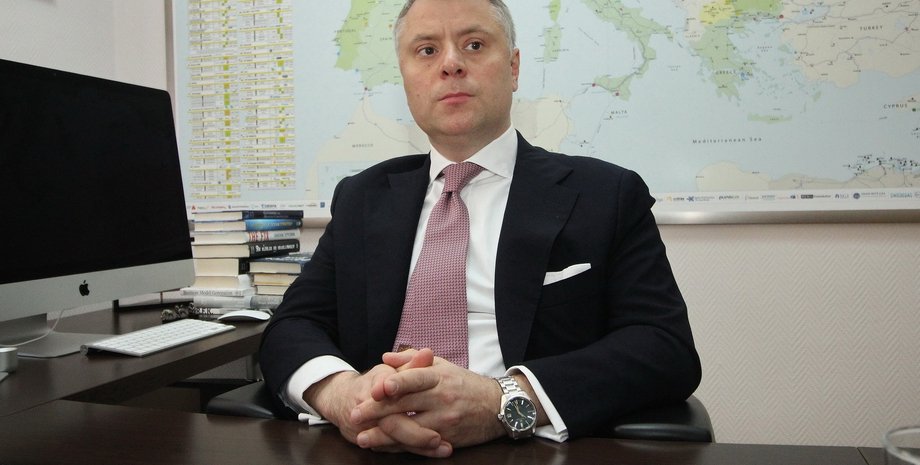 Юрій Вітренко, голова нафтогазу, нафтогаз, призначення вітренка