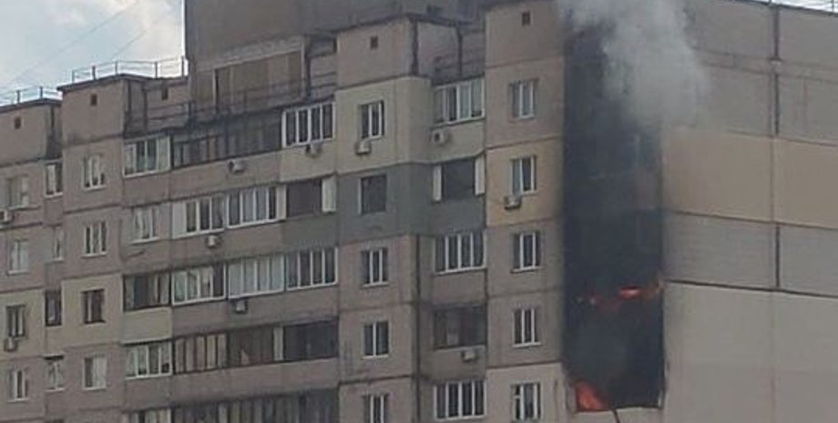 Фото: Сергей Гришанин Facebook