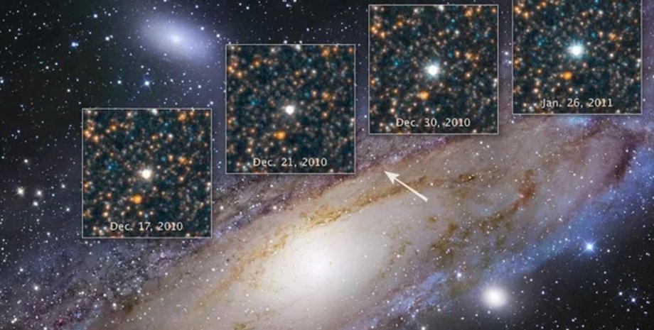 зірка M31-V1 зірка M31-V1