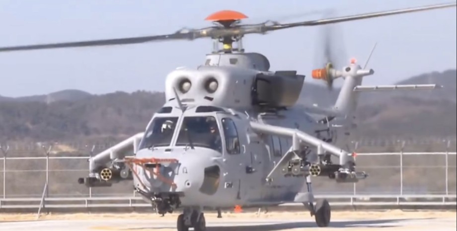 вертолет MAH Южнокорейский вертолет MAH