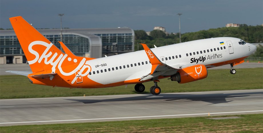 Фото: SkyUp