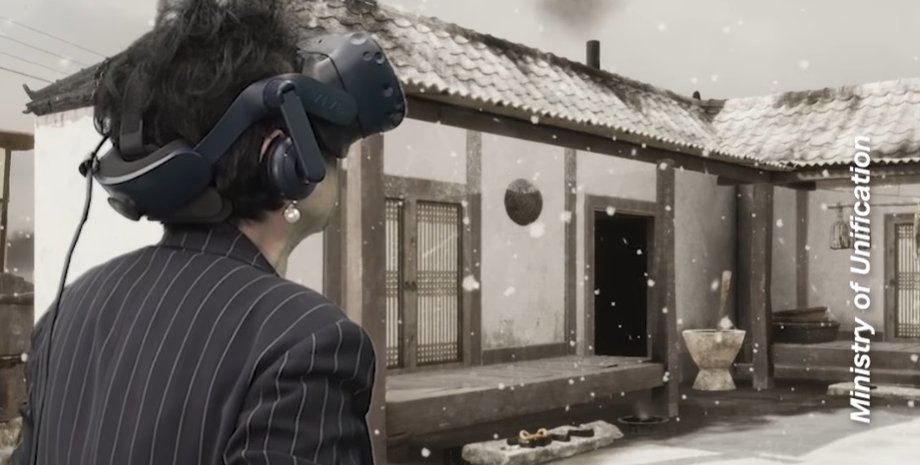 хен ми, северная корея, виртуальная реальность, кндр