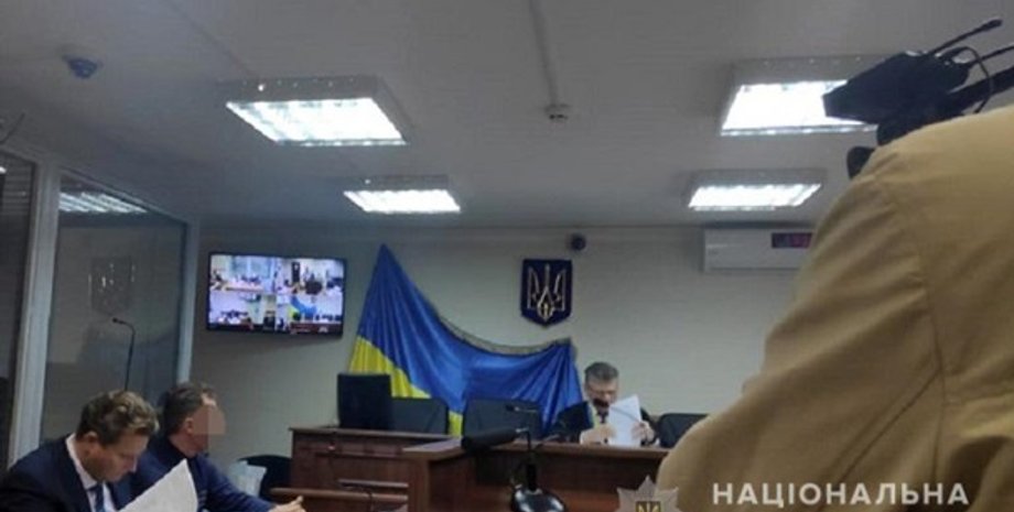 Фото: Национальная полиция