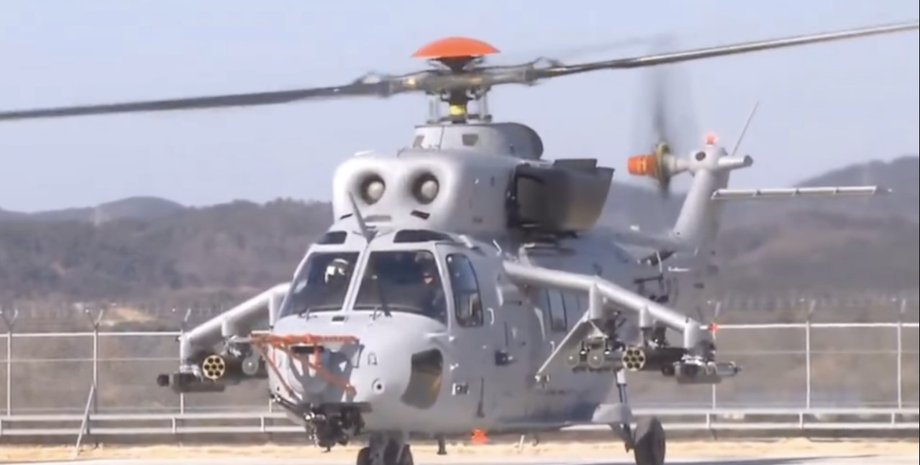 Південнокорейський вертоліт MAH