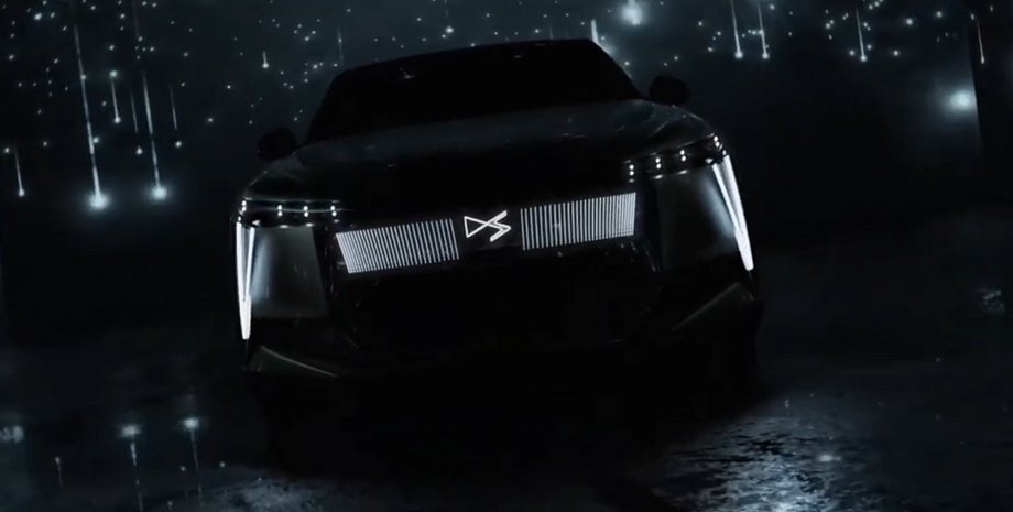DS 8, новый DS 8, кроссовер DS, электромобиль DS, электромобиль DS