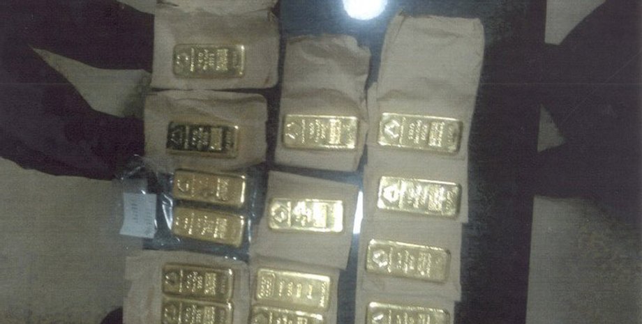 Фото: ssu.gov.ua