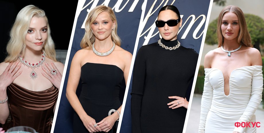 Аня Тейлор-Джой, Риз Уизерспун, Рози Хантингтон-Уайтли, Галь Гадо, коллекция Tiffany & Co