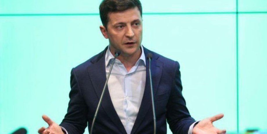 Владимир Зеленский / Фото: rbc.ua