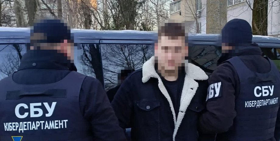 Переписка, агент ФСБ, СБУ, задержание, теракт, война РФ против Украины