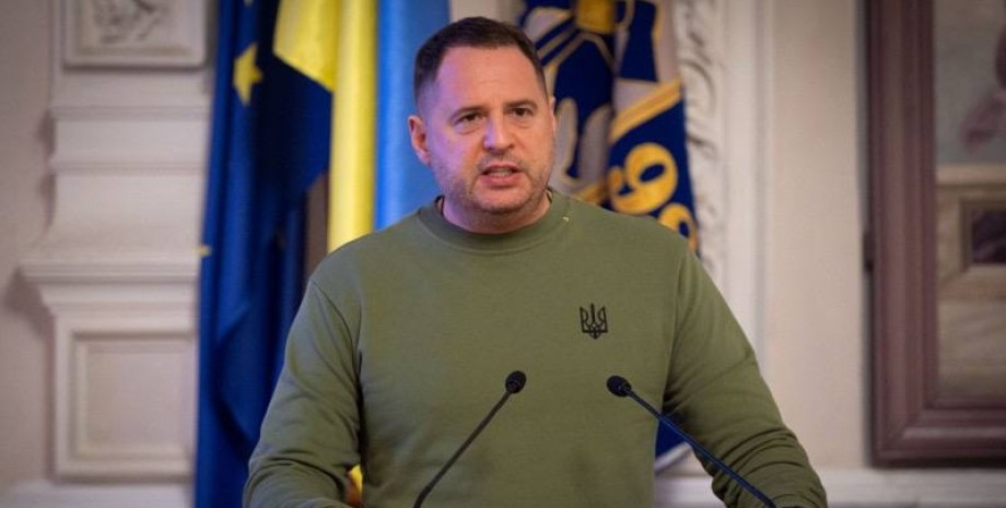 Офіс президента, Андрій Єрмак, США, допомога, війна в Україні, фото