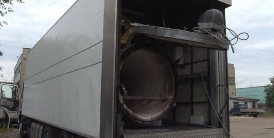 Мобільний крематорій