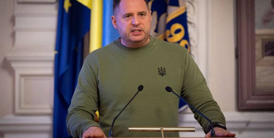 Офіс президента, Андрій Єрмак, США, допомога, війна в Україні, фото