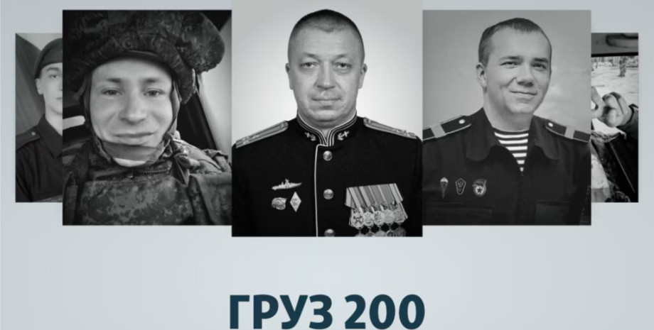 Сили оборони ліквідували окупантів з Криму - колишніх "беркутівців"