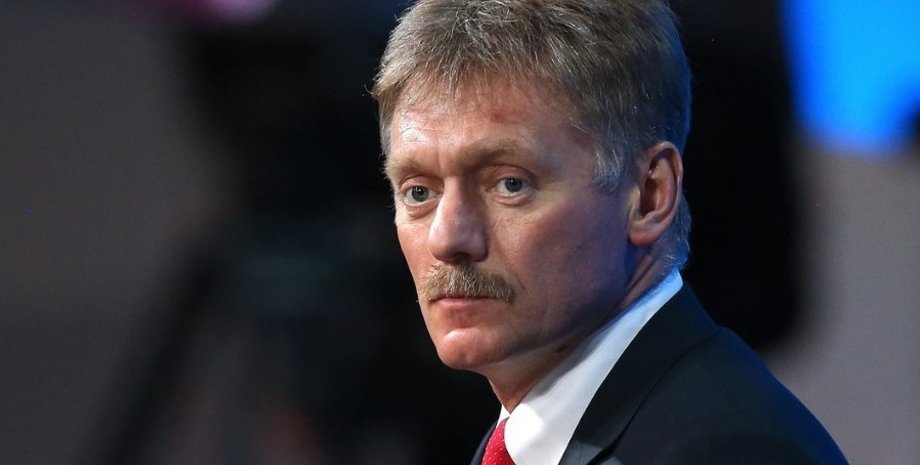 Дмитрий Песков / Фото: ТАСС