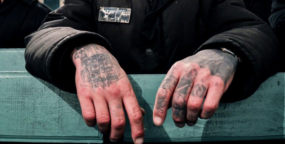 Фото: РИА-новости