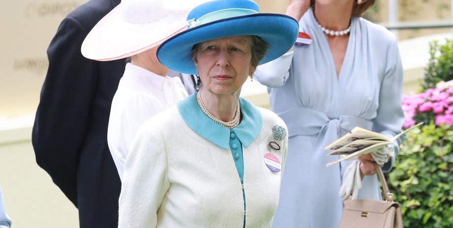 принцеса Анна, люди