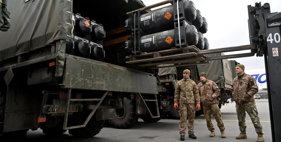 США выделили Украине пакет военной помощи