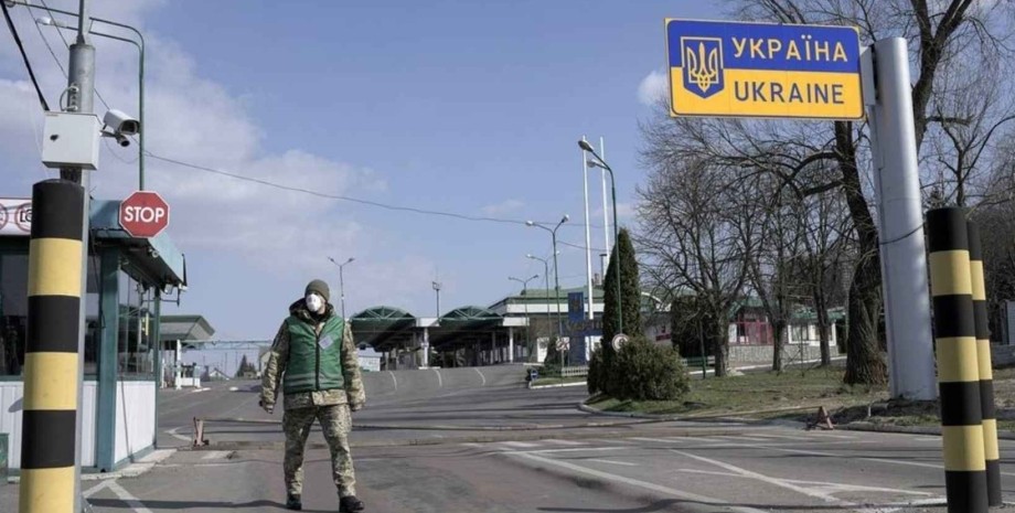 граница, пограничники, война РФ против Украины, ГПСУ, Андрей Демченко