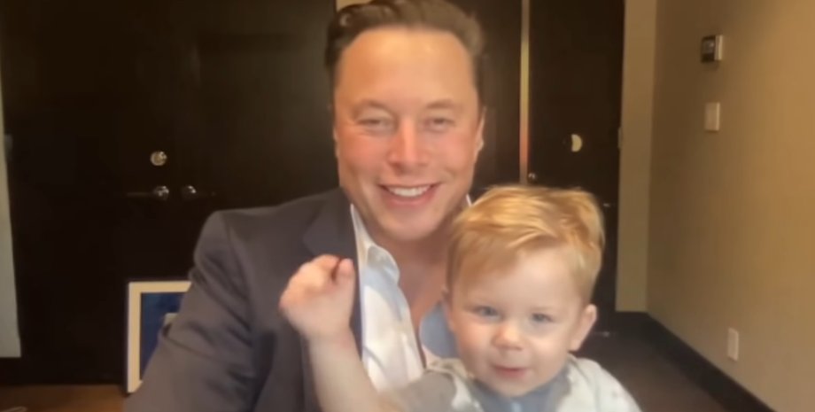 X AE A-Xii, ілон маск, син, малюк ікс, син граймс і маска