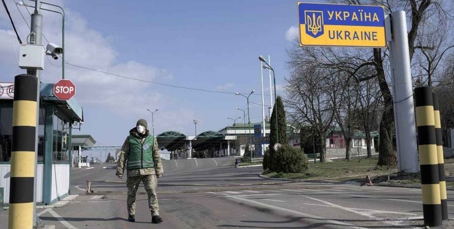 выезд за границу, ГПСУ, запрет для мужчин, правила пересечения границы, военное положение, Андрей Демченко